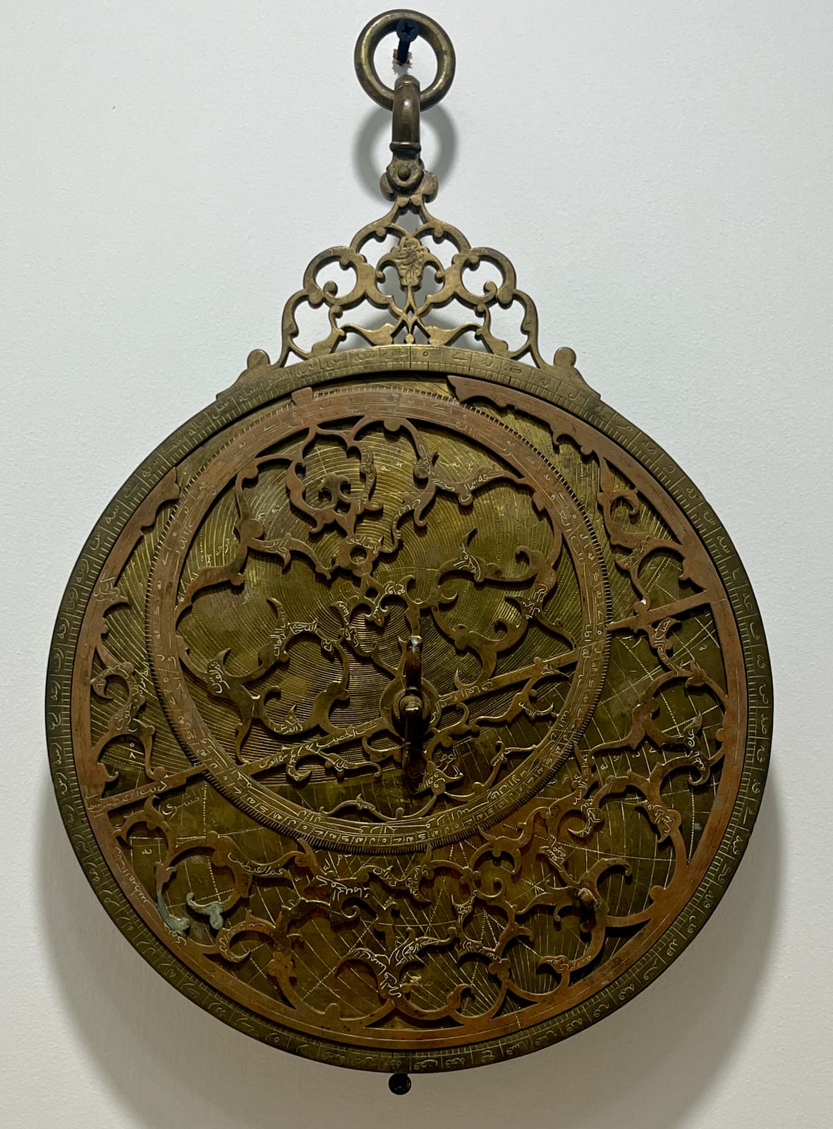 Astrolabe Hamayuni