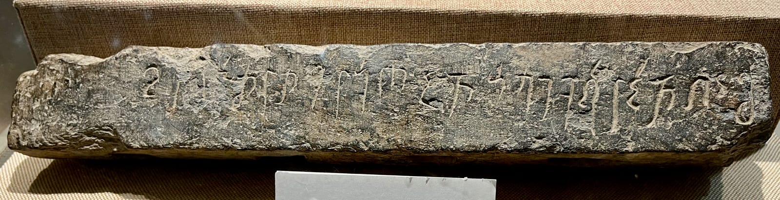 Engraved Kharoshti script Schist stone