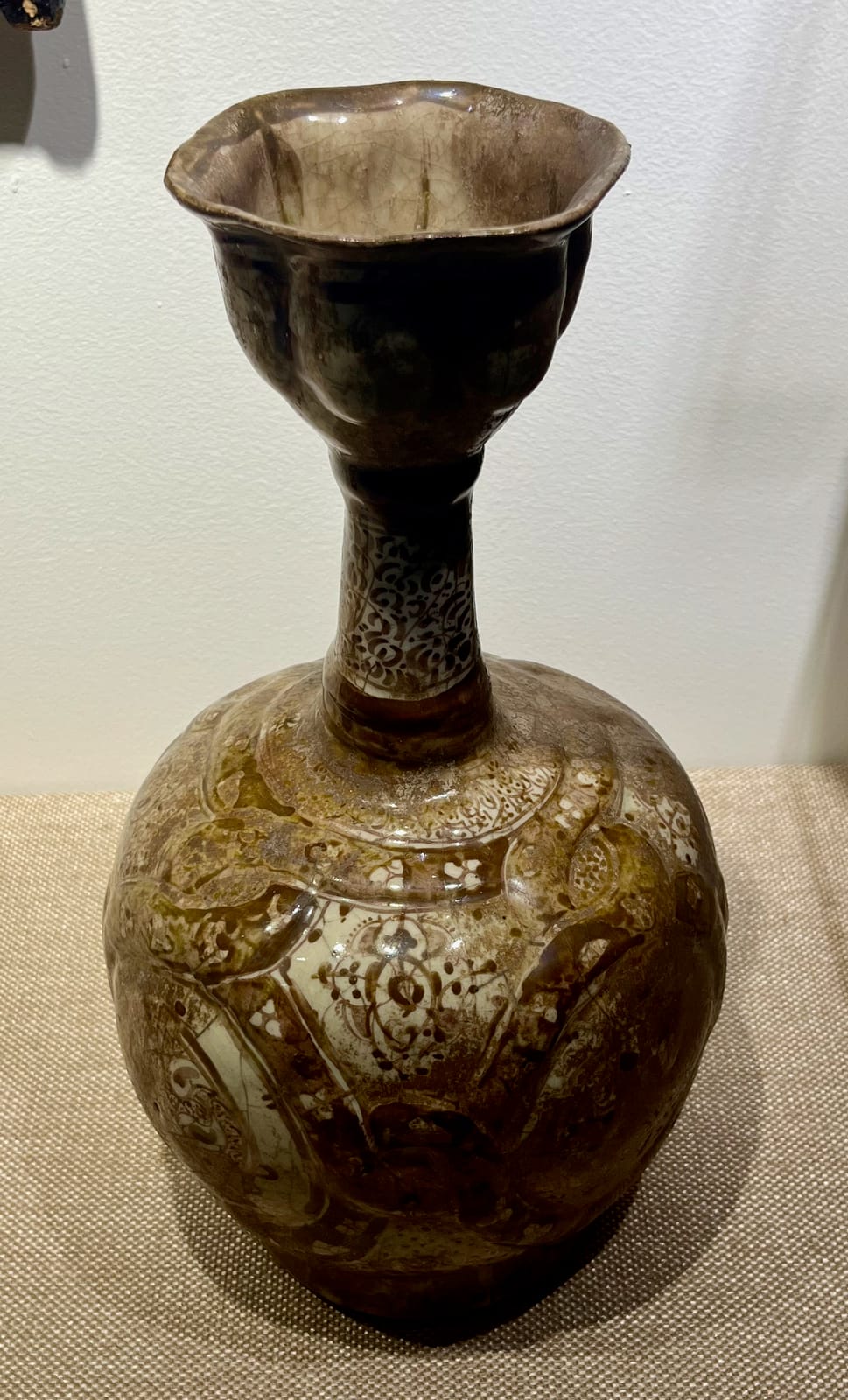 Glazed flask