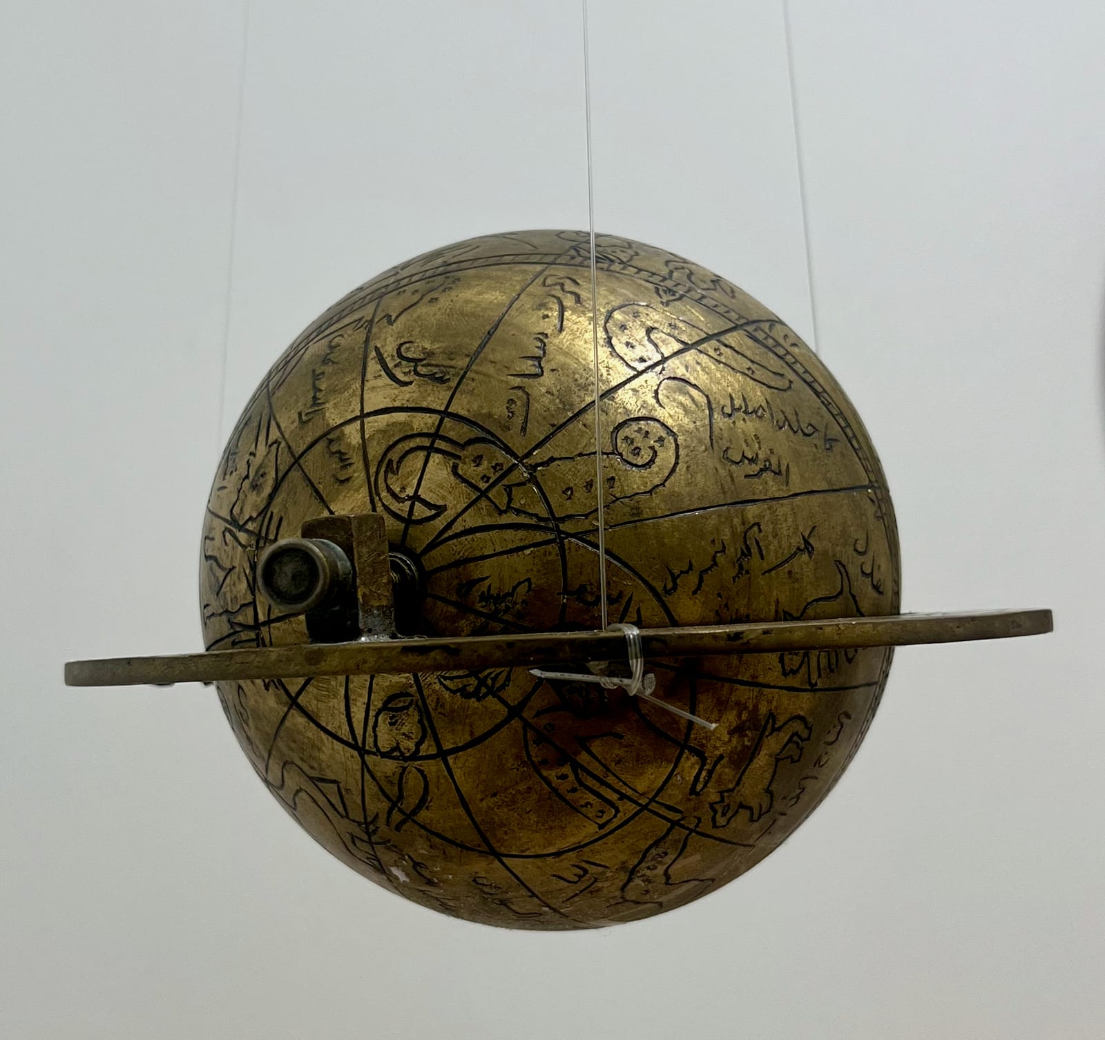 Globe