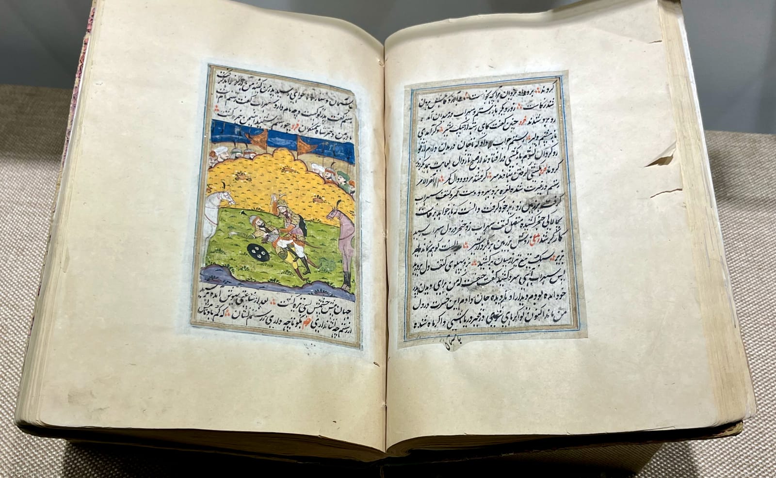 Shahnama-e-Firdusi