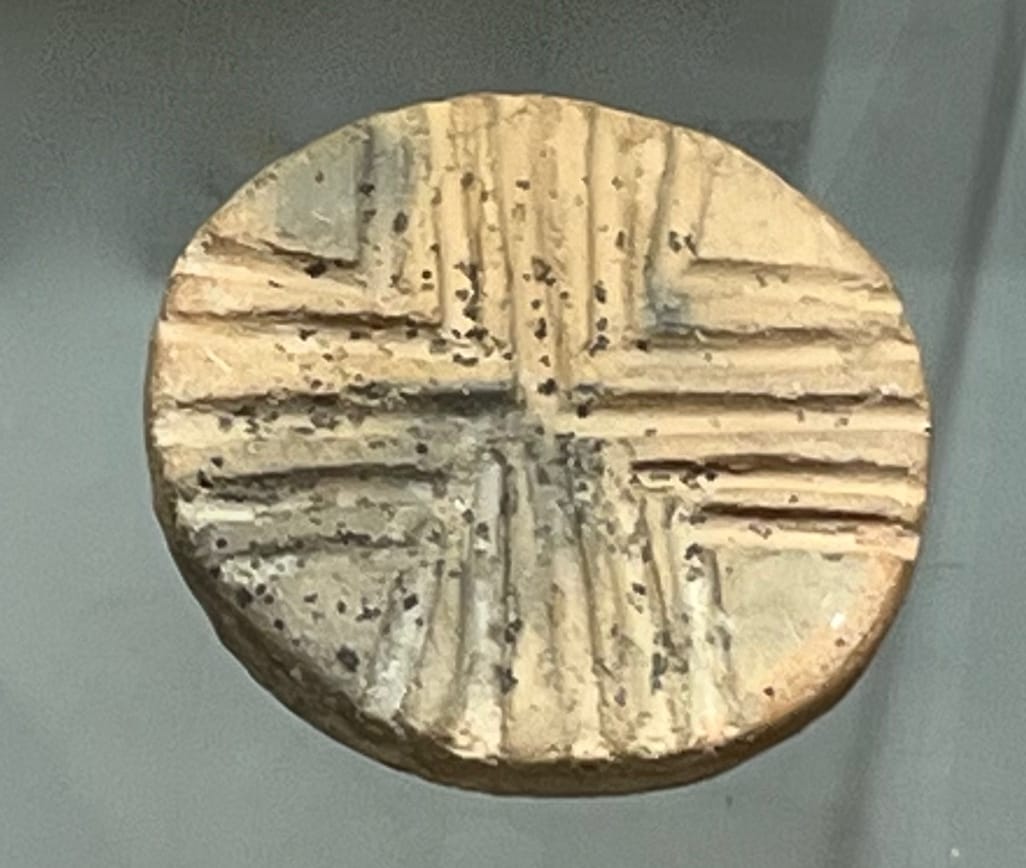 Stamp